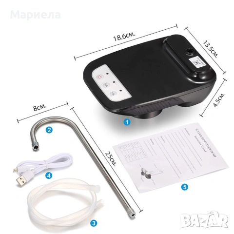 Помпа за минерална вода с поставка за чаша, снимка 2 - Други - 53090506