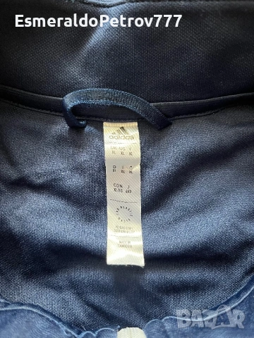 Мъжко горнище Адидас, снимка 2 - Спортни дрехи, екипи - 53070463