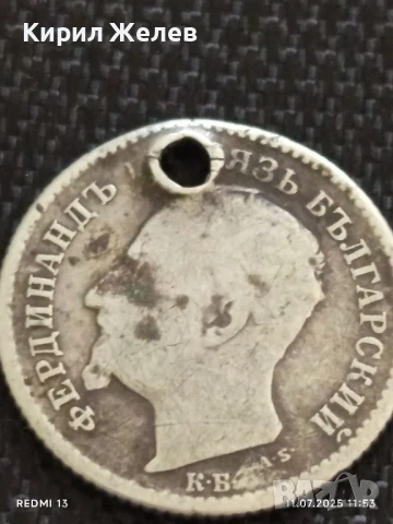 Лот сребърни монети 6 броя продупчени за НАКИТ, НОСИЯ, КОЛЕКЦИЯ 10203, снимка 3 - Нумизматика и бонистика - 50985135