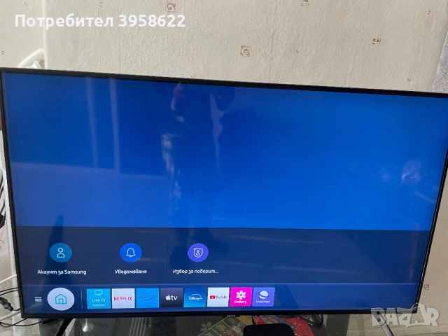 Продавам телевизор на Samsung