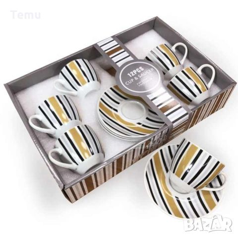 Луксозен комплект от 6 броя чаши за кафе с чинийки, снимка 7 - Чаши - 46420140