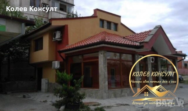 Къща град Фасково, снимка 2 - Къщи - 53858198