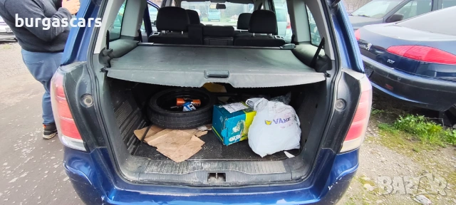 Opel Zafira B 1.9CDTI -120к.с Z19DT 2007г на части, снимка 12 - Автомобили и джипове - 54088462