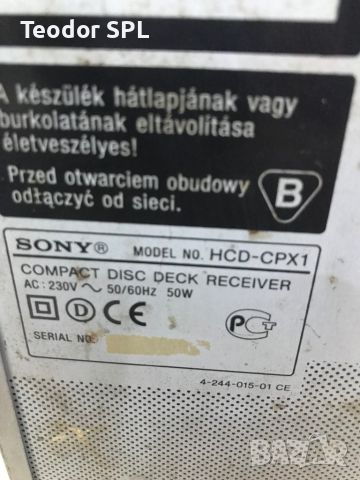 Sony hcd-cpx1, снимка 8 - Аудиосистеми - 46555510