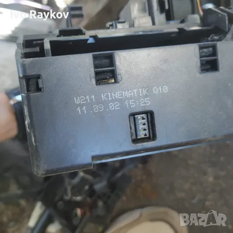 Панел климатик Mercedes W211, снимка 5 - Части - 50338381