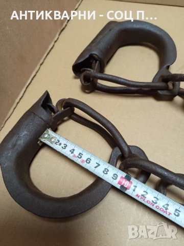 Соц Стари Затворнически Белезници Окови Тегло 9кг., снимка 15 - Антикварни и старинни предмети - 50489179