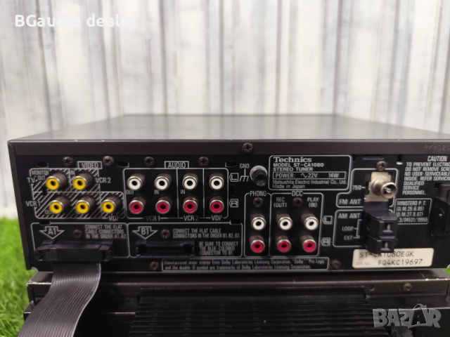 Technics Se-ca1080 ST-CA1080 , снимка 9 - Аудиосистеми - 52936301