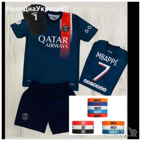 ТОП Екипи Роналдо Меси Неймар Мбапе ПРОМО, снимка 2 - Футбол - 53457251