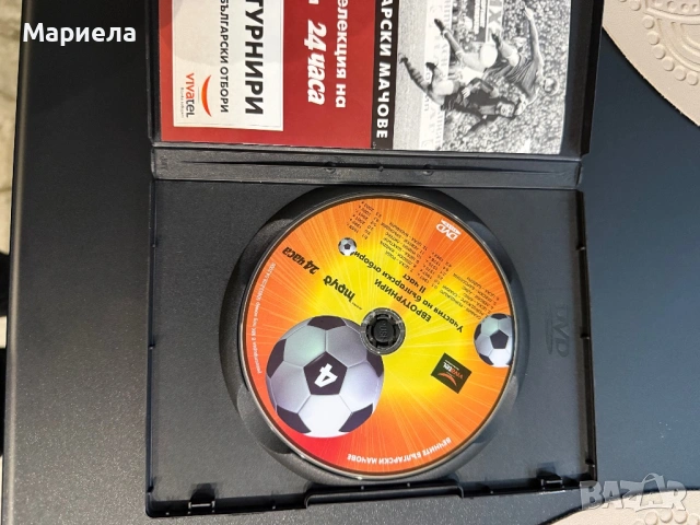 Диск,мачове,цена 3 евро., снимка 3 - DVD филми - 53993657