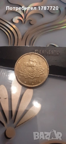 РЯДКА ЕВРО МОНЕТА 