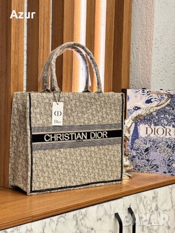 дамски чанти christian dior , снимка 11 - Чанти - 46364689