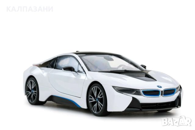 RASTAR Кола BMW I8 Отварящи се врати R/C 1:14 71010 , снимка 10 - Коли, камиони, мотори, писти - 45511792