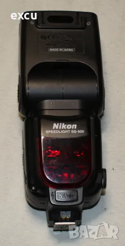 Светкавица Nikon SB-900