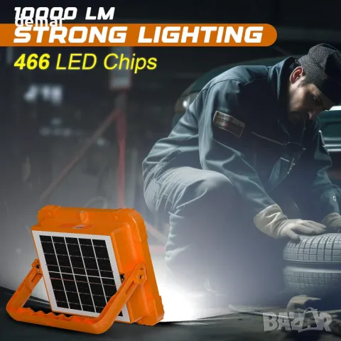 MUEZDUR 100W преносима работна светлина, 466 LED 10000 LM, 5 режима, USB и соларно захранване, снимка 5 - Прожектори - 47967848