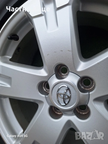 Продавам 4бр оригинални 18-ки джанти с летни гуми за Тойота Рав 4, снимка 8 - Гуми и джанти - 54205213