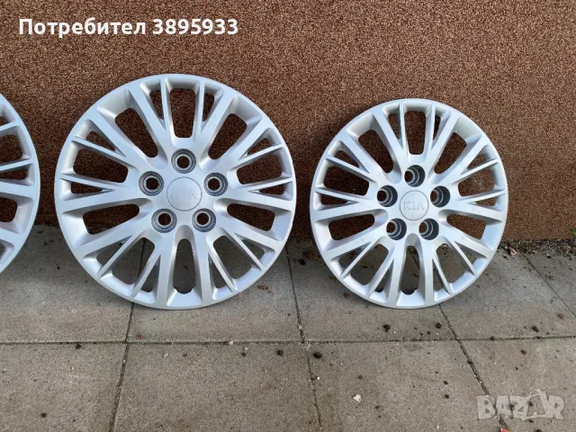 Оригинални тасове KIA Ceed 15 “, снимка 3 - Аксесоари и консумативи - 46876867