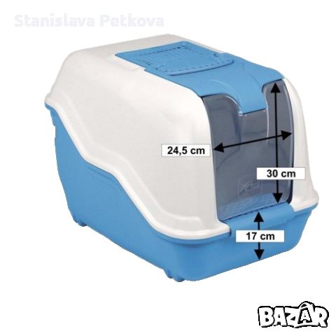 Netta Maxi Котешка Тоалетна Синя - 66 x 49 x 50 см, снимка 2 - За котки - 45654636