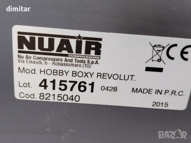 Преносими компресори  за въздух , снимка 9 - Компресори - 53761398