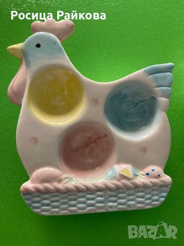 Декоративна поставка за яйца, снимка 2 - Други - 51144668