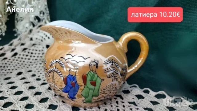 Фин яйчен порцелан сетове, снимка 4 - Чаши - 53219019