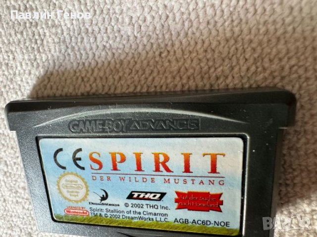 Nintendo Gameboy Advance Game - Spirit: Der Wilde MUSTANG , снимка 4 - Игри за Nintendo - 45865501