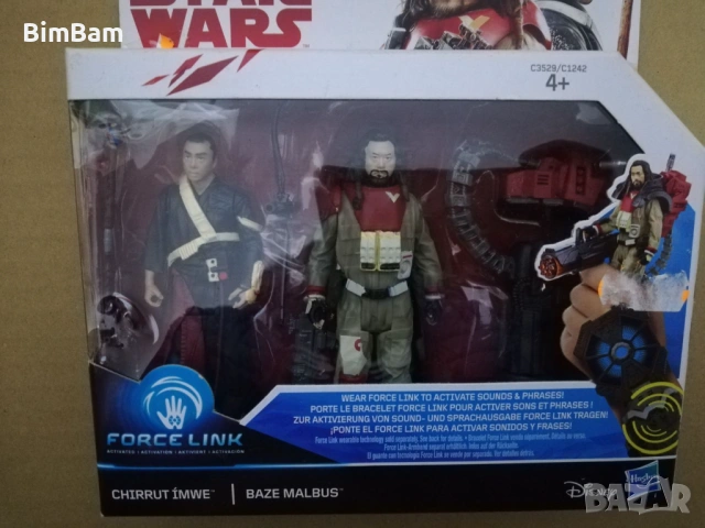 Оригинални фигурки Star Wars - Action Figure Hasbro / 10 см., снимка 7 - Фигурки - 32731768