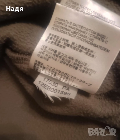 Оригинален Мъжки полар Jack Wolfskin Gecko Fleece, снимка 7 - Суичъри - 52515934