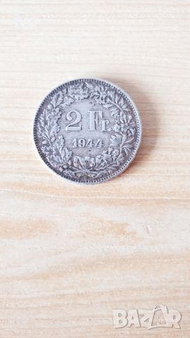 Сребърни монети, снимка 4 - Нумизматика и бонистика - 45747392