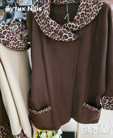 Дамско палто , снимка 2 - Палта, манта - 52015326