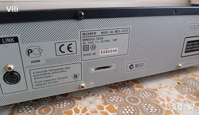 Sony MDS-JE470, снимка 6 - Ресийвъри, усилватели, смесителни пултове - 53786645