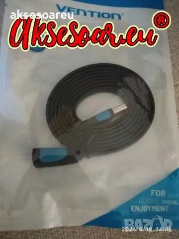 Удължител нов висококачествен USB 3.0 кабел за компютър с дължина 1.5 м. USB мъжки към USB женски , снимка 18 - USB кабели - 49813721