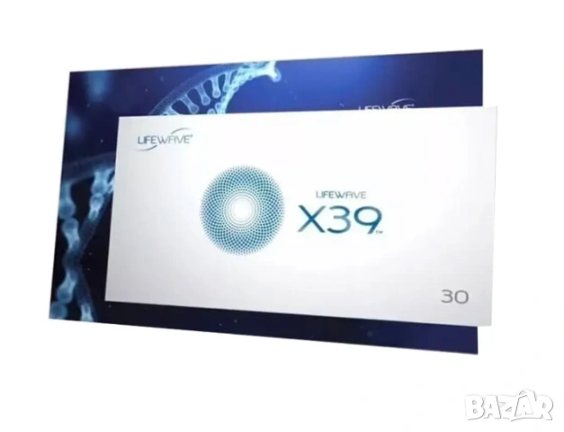 30 бр. Клетъчни Пластири Фототерапия Пластири Светлинно-Активиращи Биофотонни Пластири LifeWave X39, снимка 9 - Други - 53898204