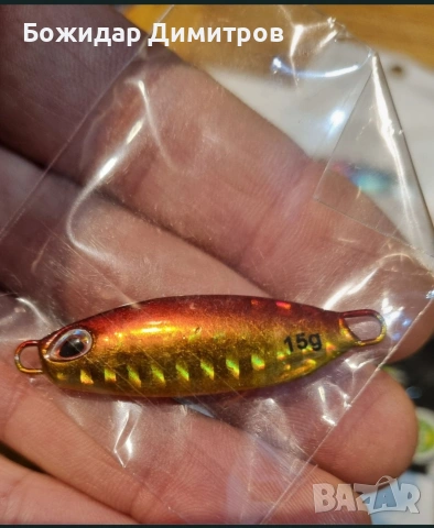 пилкери за зърган , снимка 7 - Такъми - 54210768