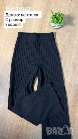 Дамски черен панталон 