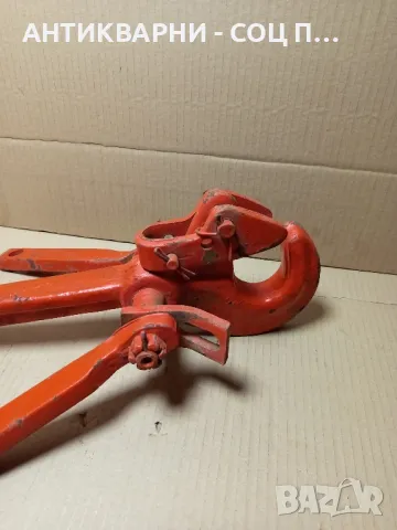 Соц Стар Чисто нов Теглич От Соца За Трактор Машини Техника., снимка 3 - Антикварни и старинни предмети - 50011774