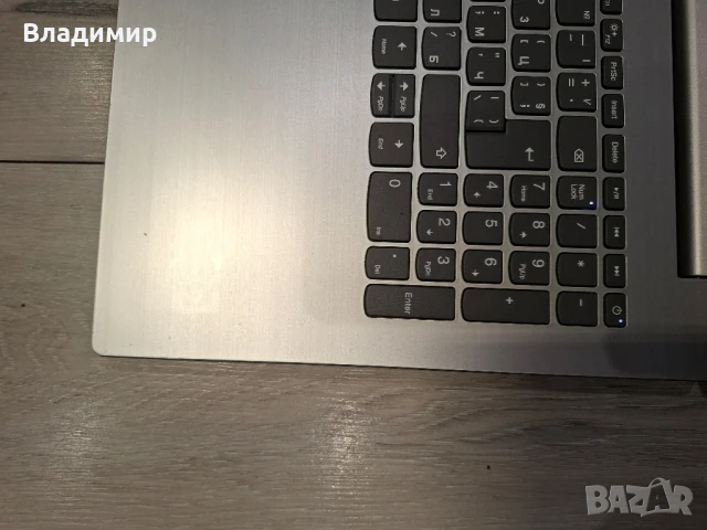 Lenovo ideapad 320 15-N4200/8гб/120гб ссд, снимка 9 - Лаптопи за дома - 51165393