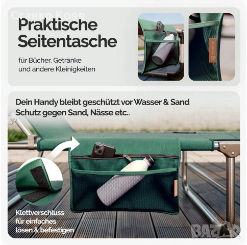 Сгъваем шезлонг модел Ibiza от  Casaria със сенник, снимка 4 - Къмпинг мебели - 51274177