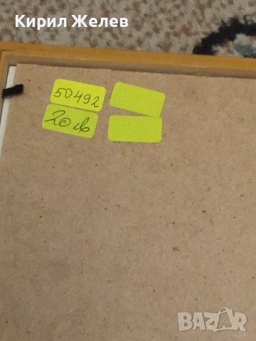 Икона Света Богородица в рамка 50492, снимка 5 - Икони - 52507050