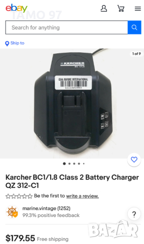 Karcher BC 1/1,8 - Зарядно устройство 3.6V - 28,8V, снимка 3 - Други инструменти - 44995976