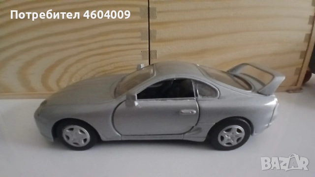 Toyota Supra Mk4 Играчка 1/32 