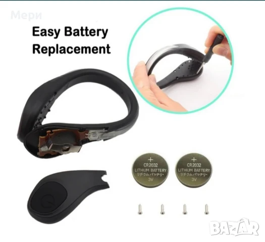 Светеща скоба за обувка 2 бр, снимка 3 - Спортна екипировка - 50546734