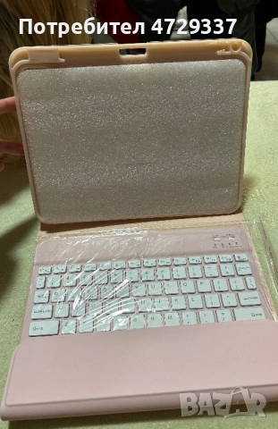 Калъф с Bluetooth Apple iPad , снимка 2 - Калъфи, кейсове - 53660930