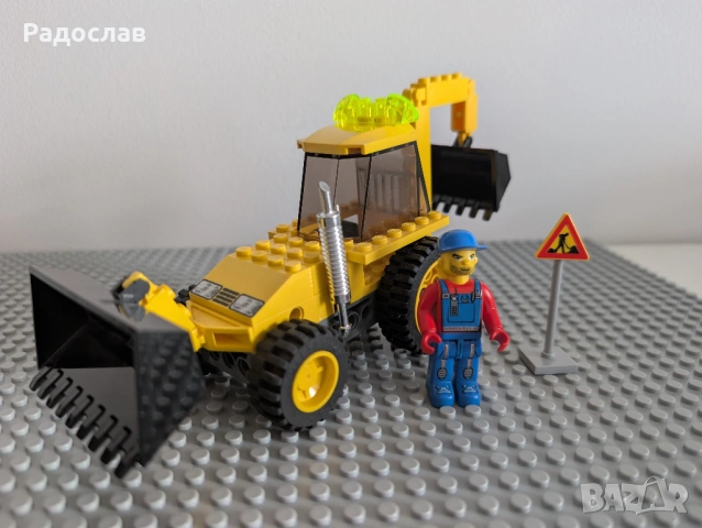 Lego 4667 - Loadin' Digger