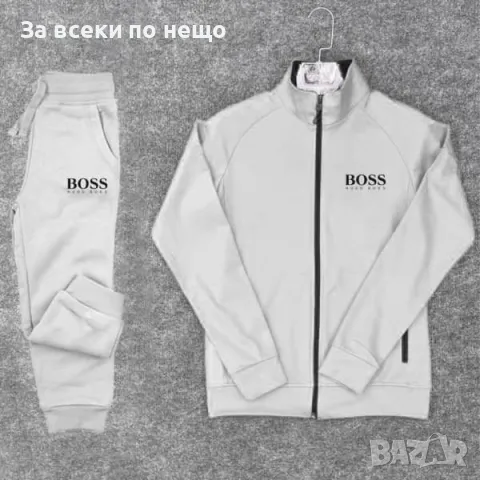 Мъжки спортен комплект Hugo Boss - Налични различни цветове Код V37, снимка 18 - Спортни дрехи, екипи - 48108404