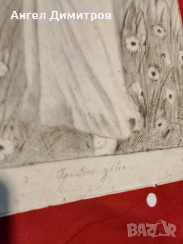 Стара графика подписана , снимка 7 - Антикварни и старинни предмети - 51724822