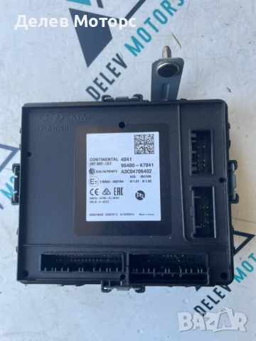 Електронен модул 95400-K7041 от Hyundai I10 1.0 MPI, 67 кс., 5 ск., двигател G3LD, 3000 км., 2023г.