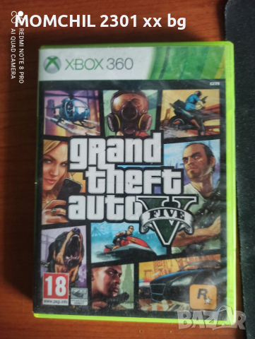 Игри за Xbox 360 и Xbox One , снимка 10 - Игри за Xbox - 54235994