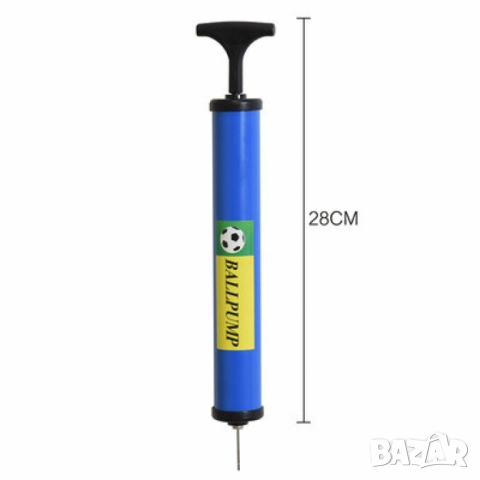 Преносима ръчна помпа за топки в различни цветове, снимка 10 - Други - 52054273