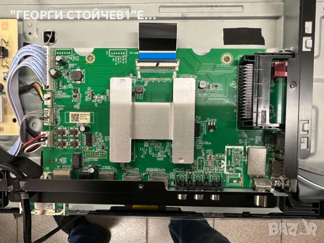 KIVI  32H740NB  MSD66830-ZC01-01  TV3211-ZC02-01     TV3270-ZC26-01(A)    LED32D05-ZC56AG-02J , снимка 4 - Части и Платки - 52323009