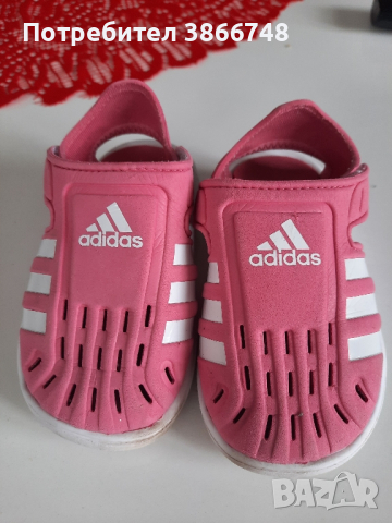 Детски сандали, снимка 1 - Детски обувки - 44955080